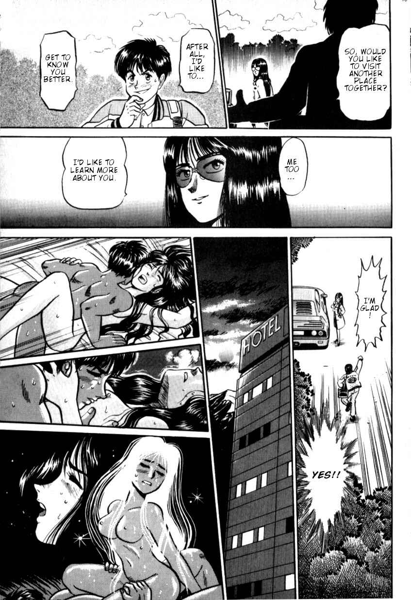 Page 8 Chapter 9 The Godzilla Comic Anthology