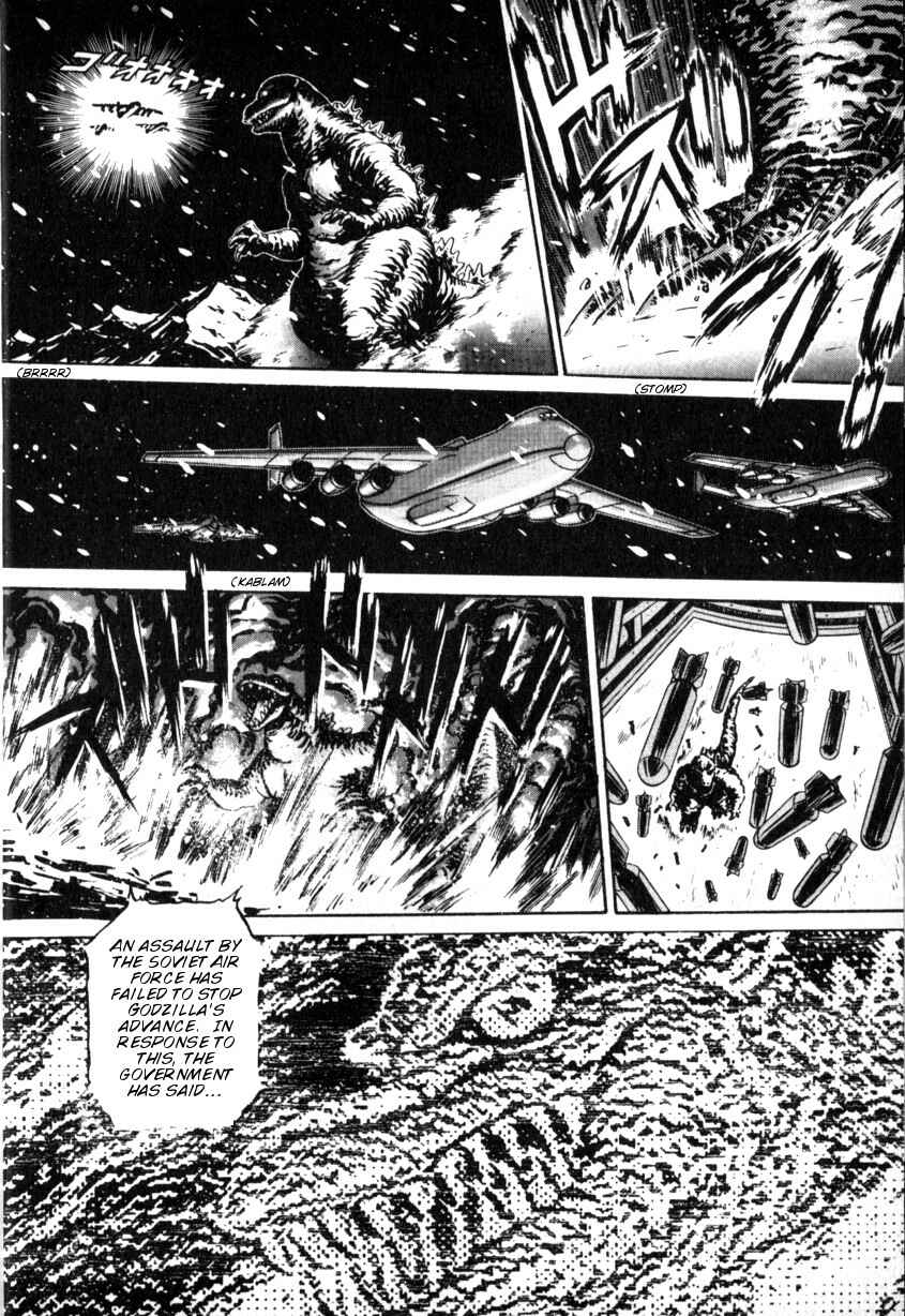 Page 9 Chapter 9 The Godzilla Comic Anthology
