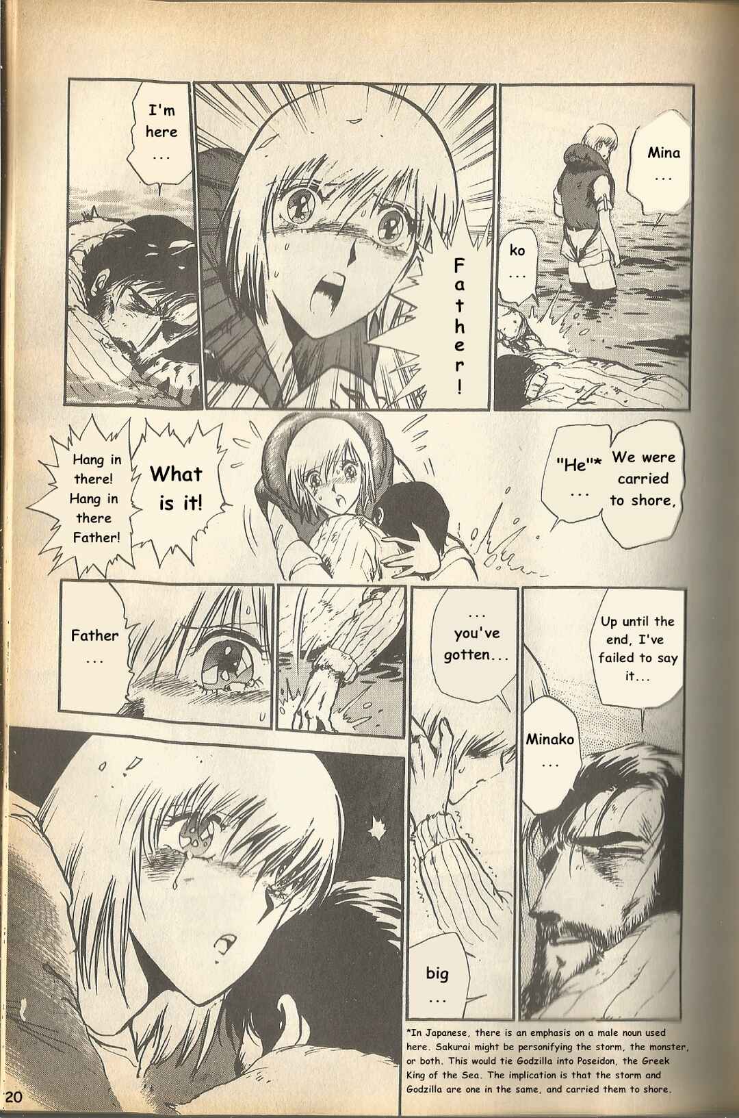 Page 20 Chapter 3 The Godzilla Comic Anthology