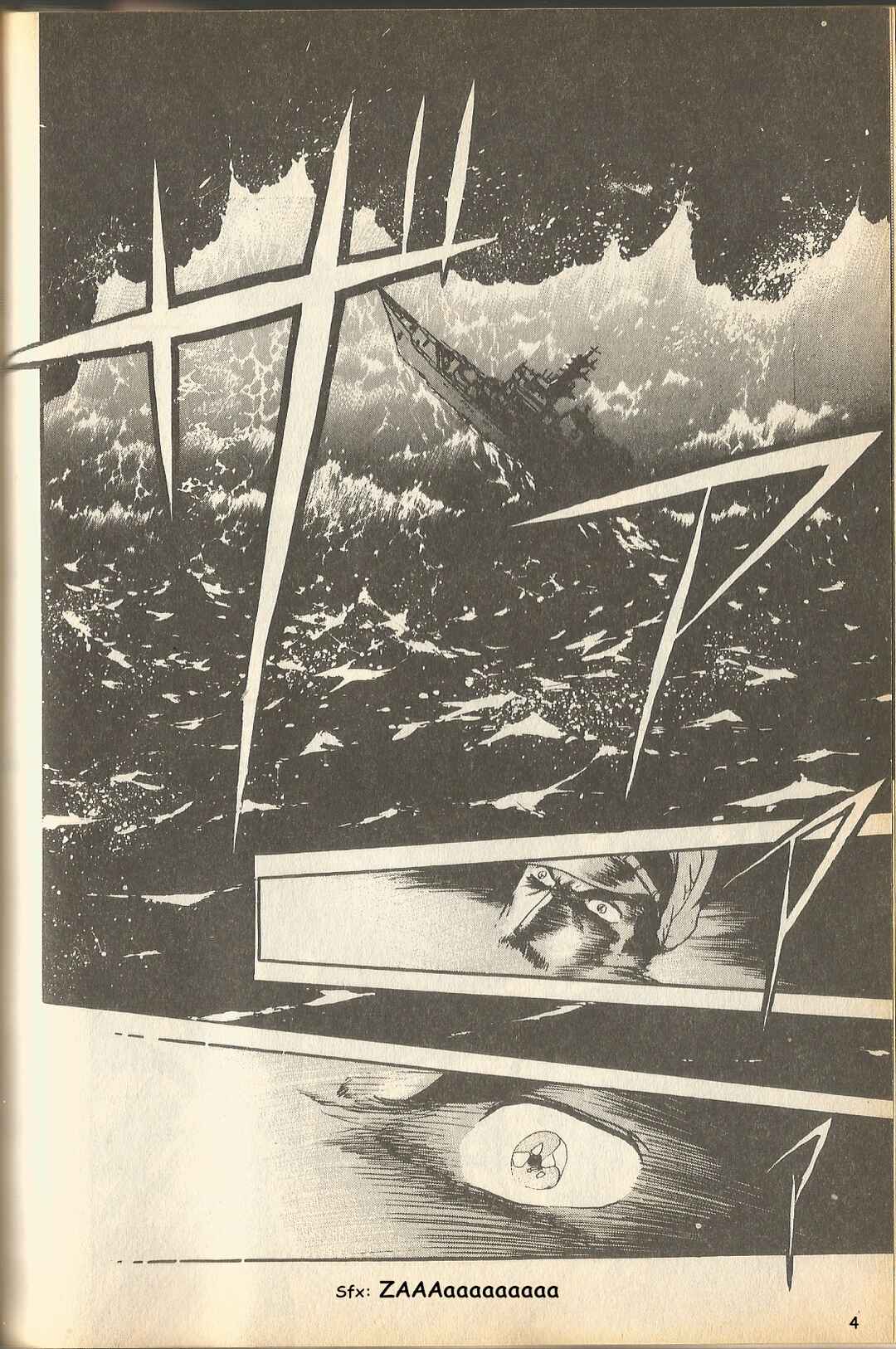 Page 4 Chapter 3 The Godzilla Comic Anthology