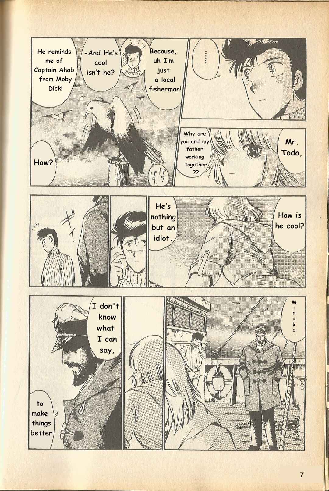 Page 7 Chapter 3 The Godzilla Comic Anthology