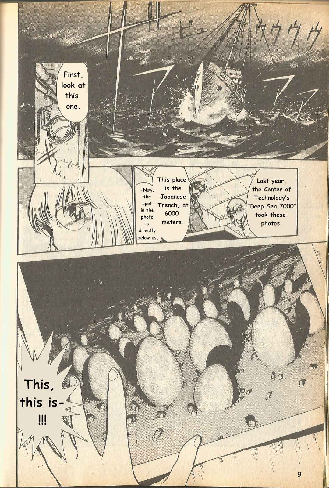 Page 9 Chapter 3 The Godzilla Comic Anthology