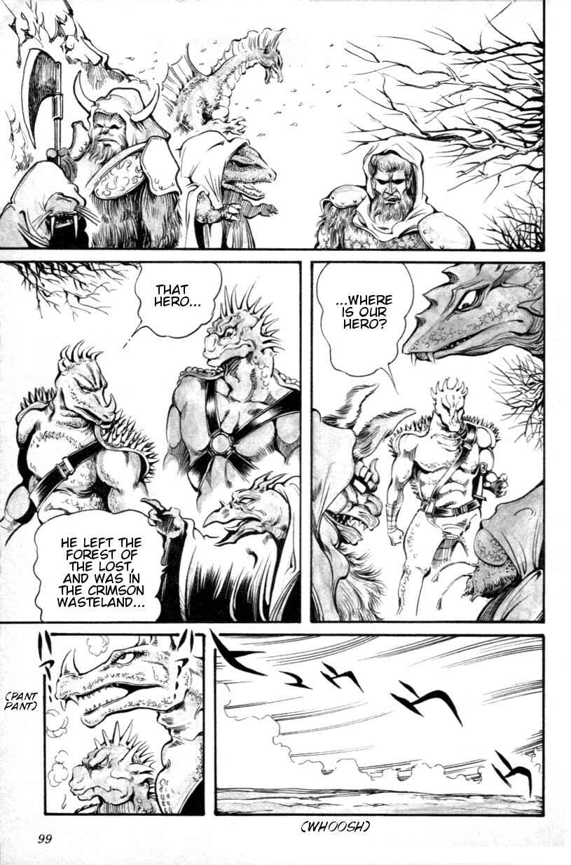 Page 1 Chapter 7 The Godzilla Comic Anthology