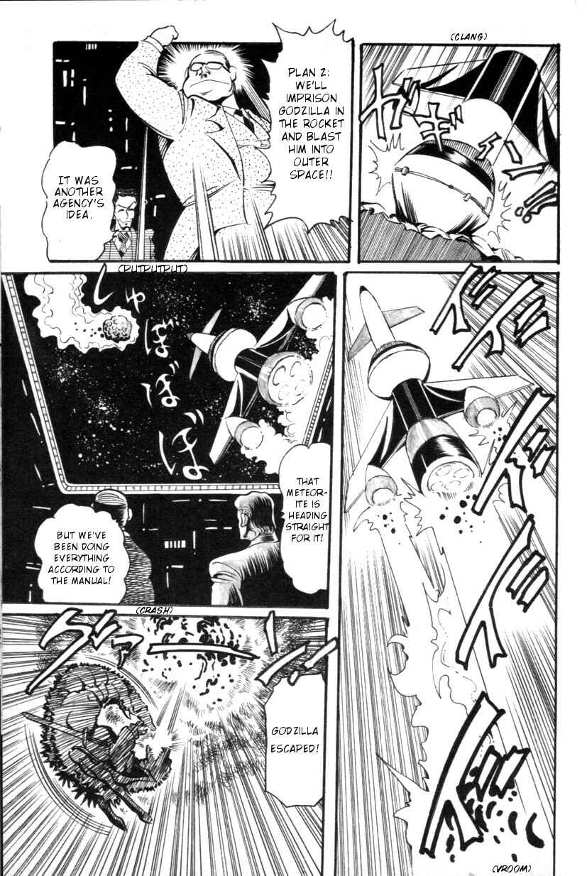 Page 15 Chapter 7 The Godzilla Comic Anthology