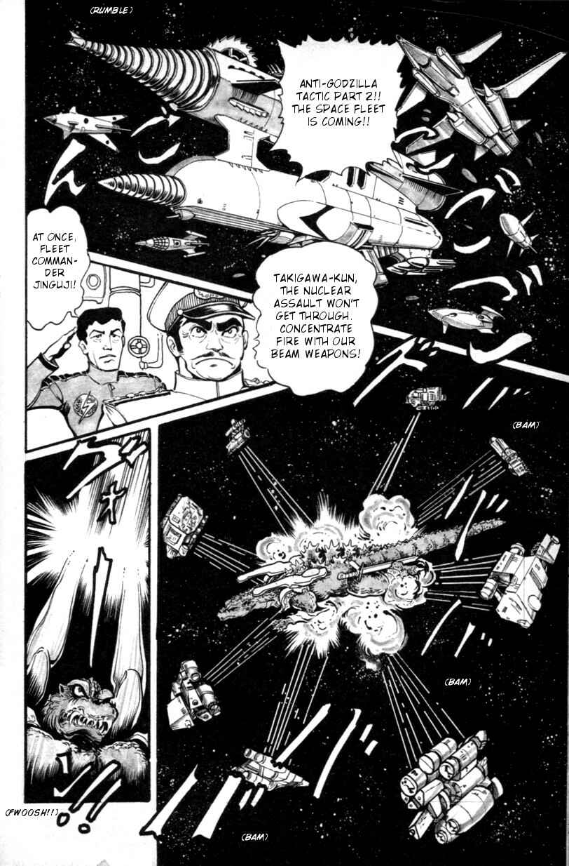 Page 16 Chapter 7 The Godzilla Comic Anthology