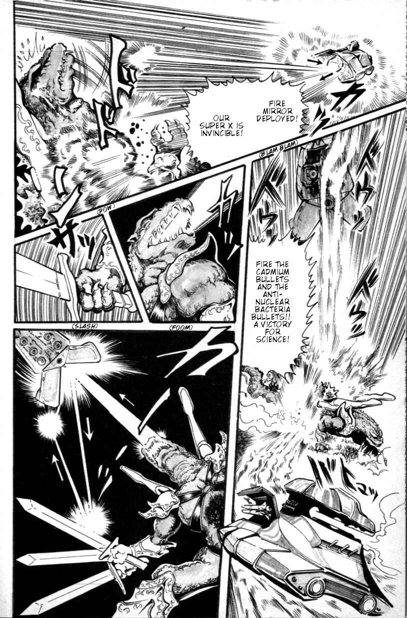 Page 20 Chapter 7 The Godzilla Comic Anthology