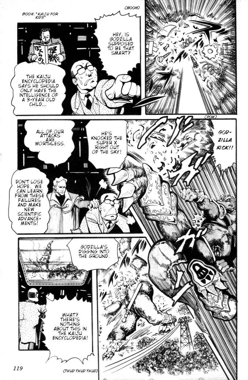 Page 21 Chapter 7 The Godzilla Comic Anthology