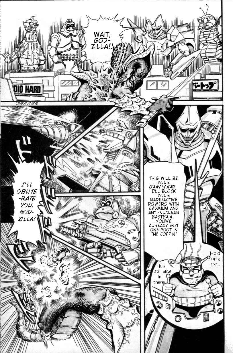 Page 25 Chapter 7 The Godzilla Comic Anthology