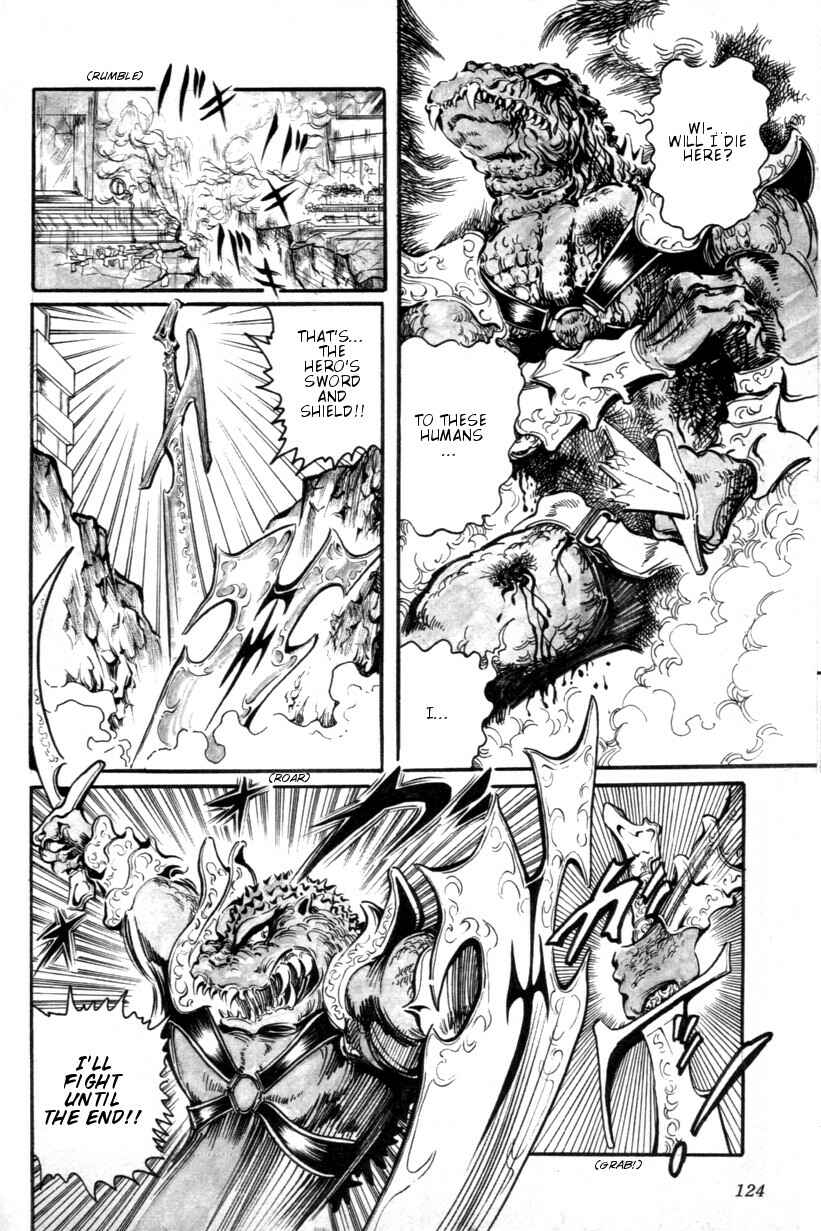 Page 26 Chapter 7 The Godzilla Comic Anthology