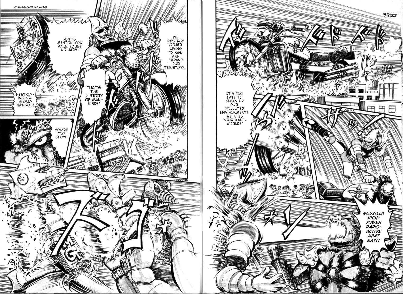 Page 28 Chapter 7 The Godzilla Comic Anthology