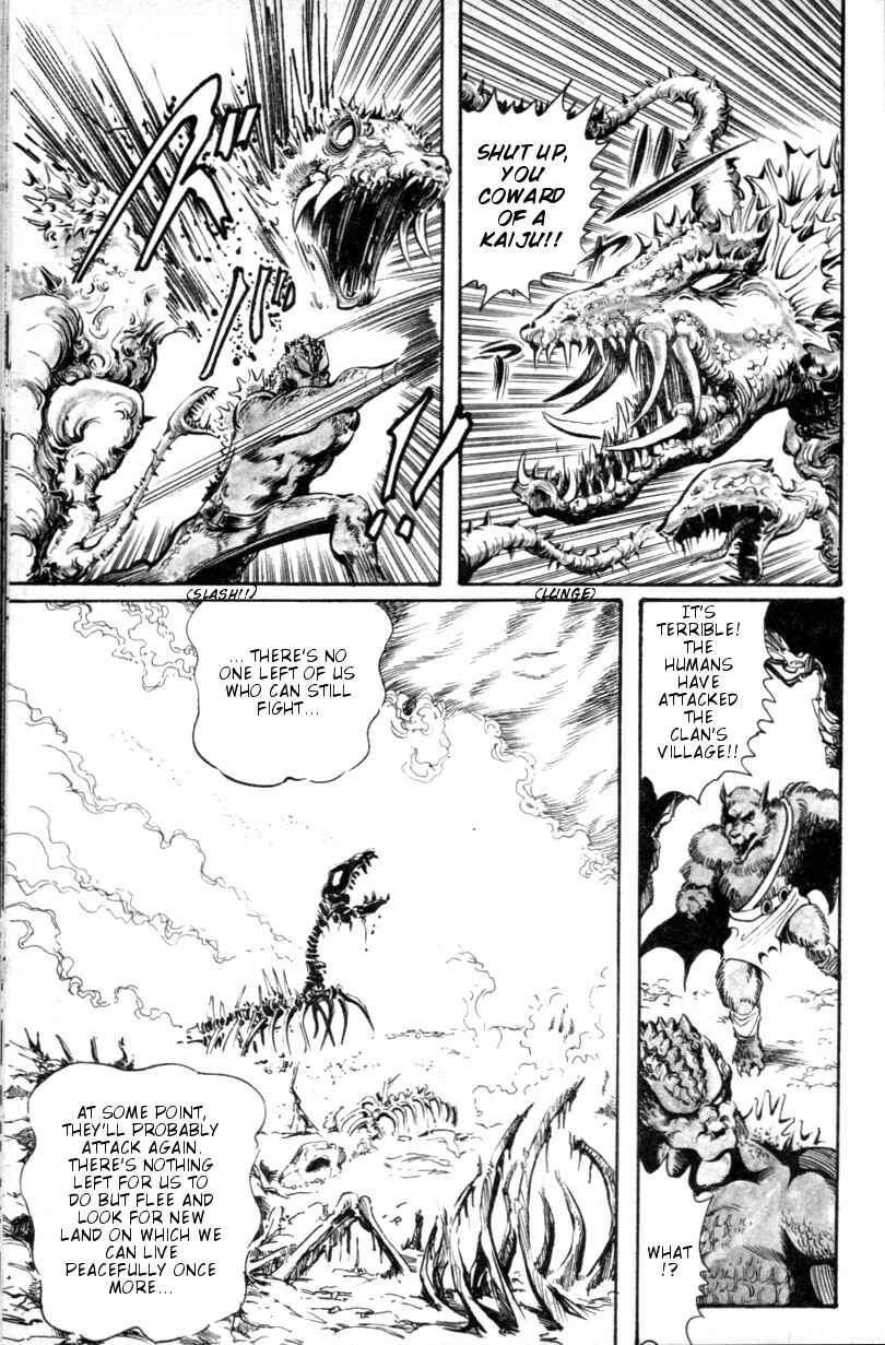 Page 7 Chapter 7 The Godzilla Comic Anthology