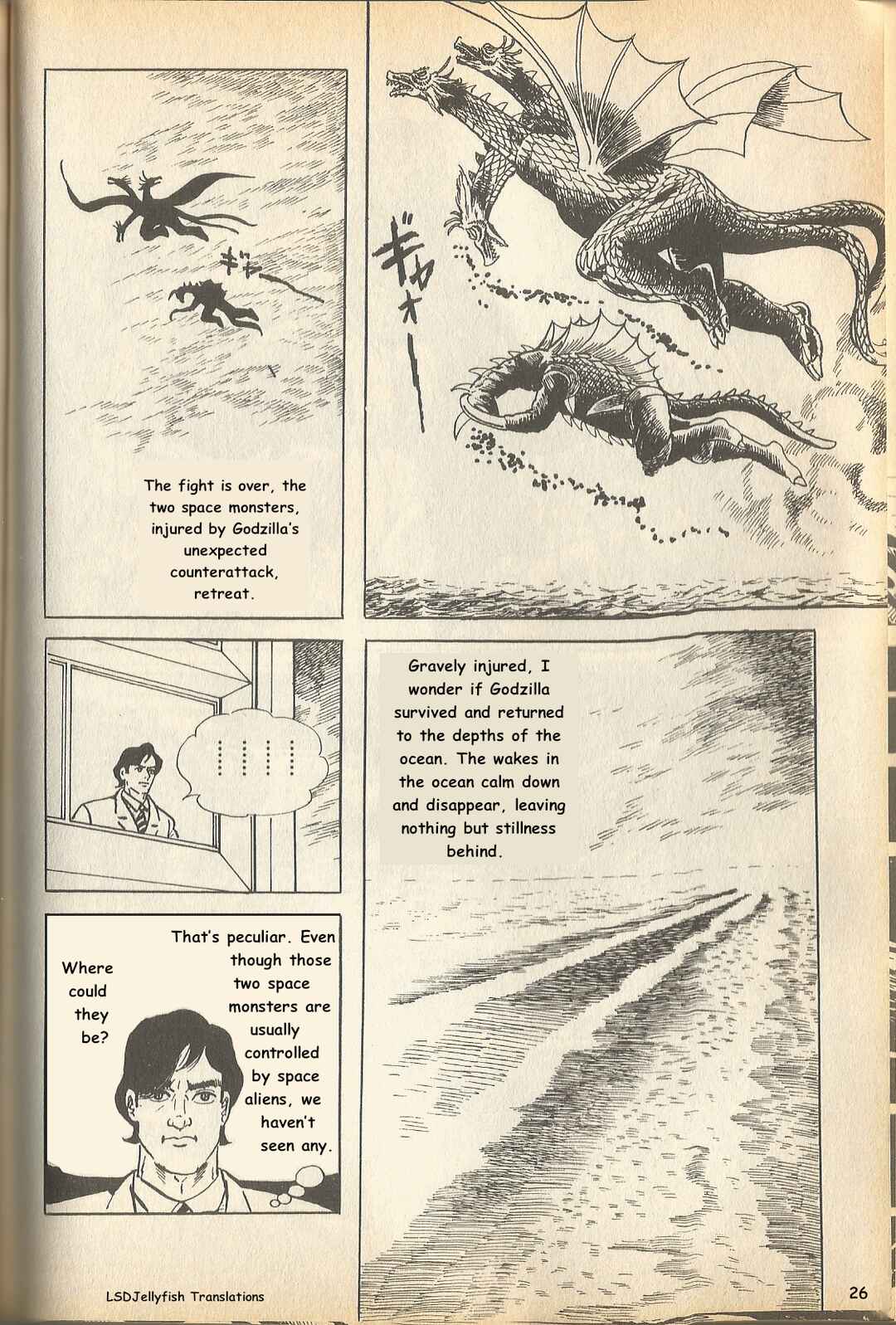 Page 26 Chapter 13 The Godzilla Comic Anthology