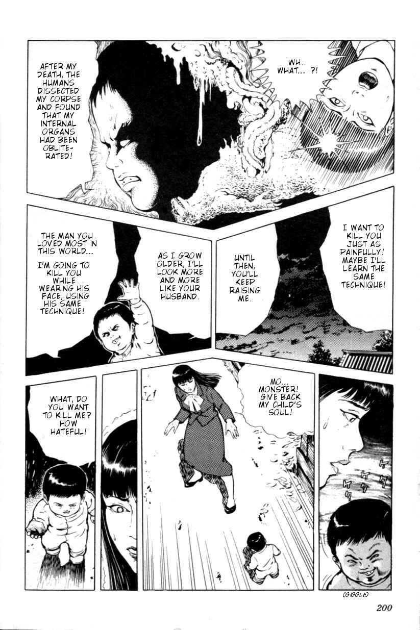 Page 10 Chapter 11 The Godzilla Comic Anthology