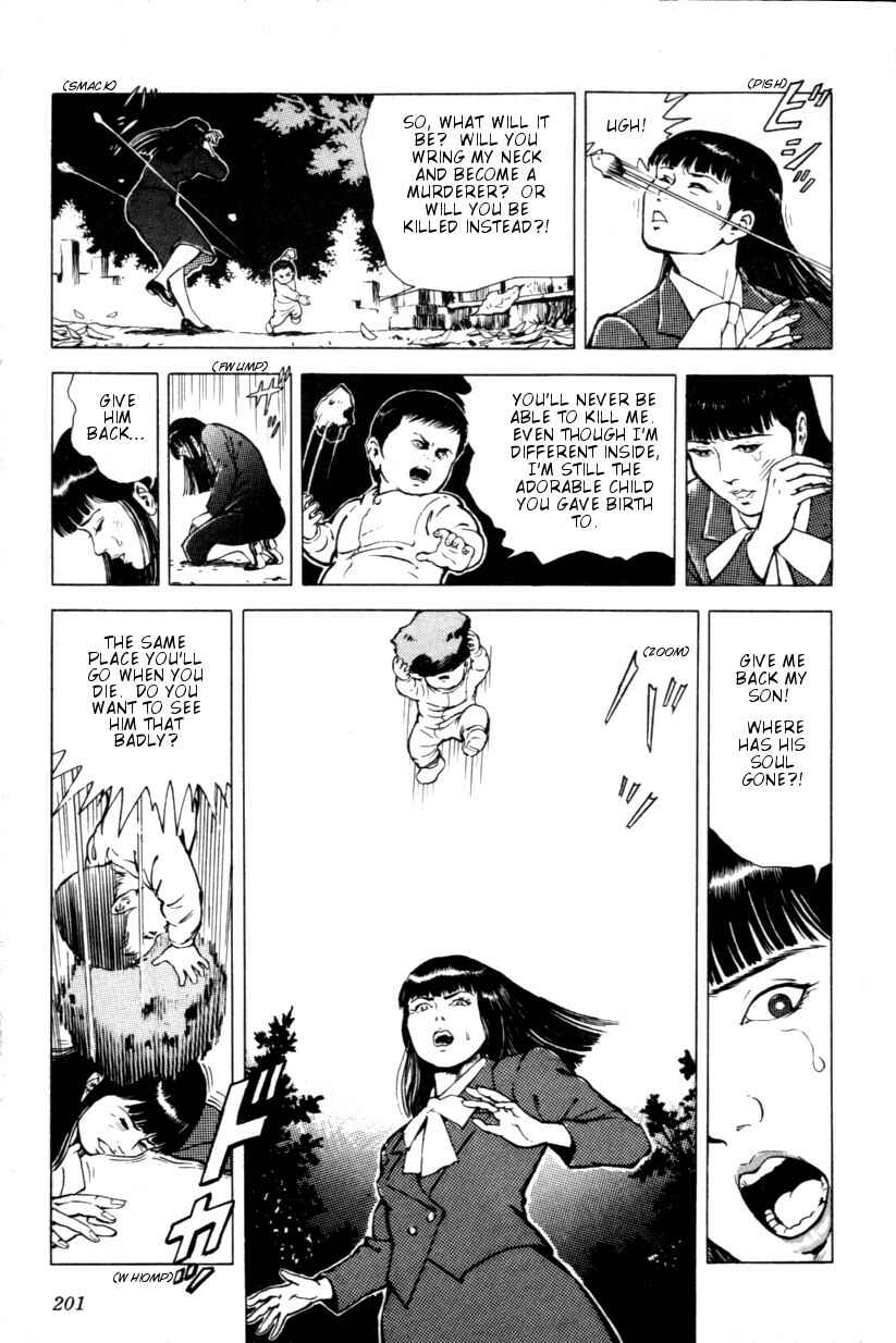 Page 11 Chapter 11 The Godzilla Comic Anthology