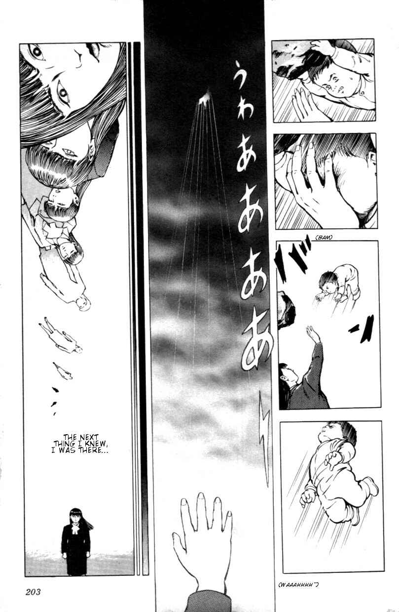 Page 13 Chapter 11 The Godzilla Comic Anthology