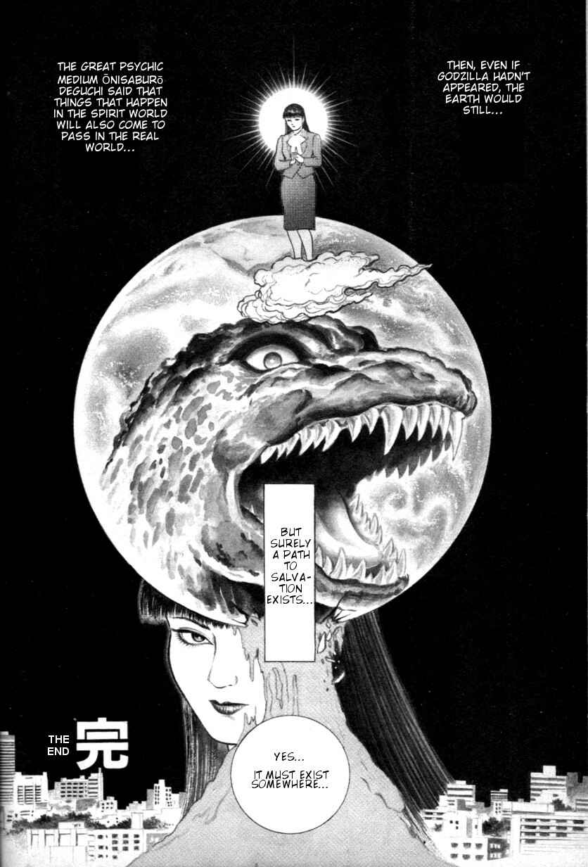 Page 16 Chapter 11 The Godzilla Comic Anthology