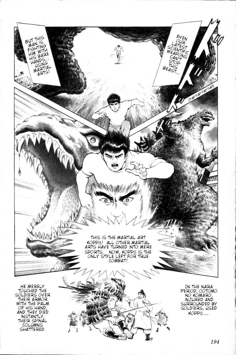 Page 4 Chapter 11 The Godzilla Comic Anthology