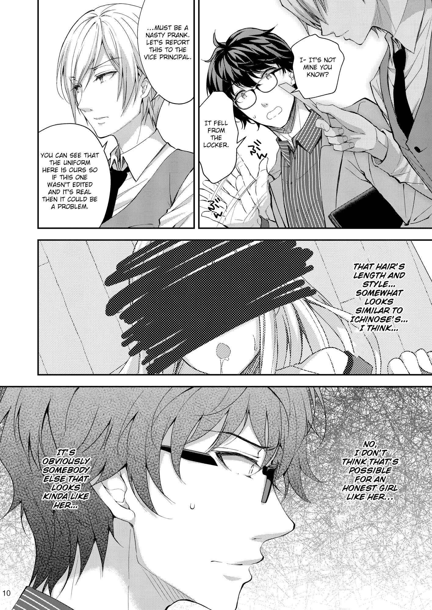 Page 10 Chapter 3 Indeki no Reijou
