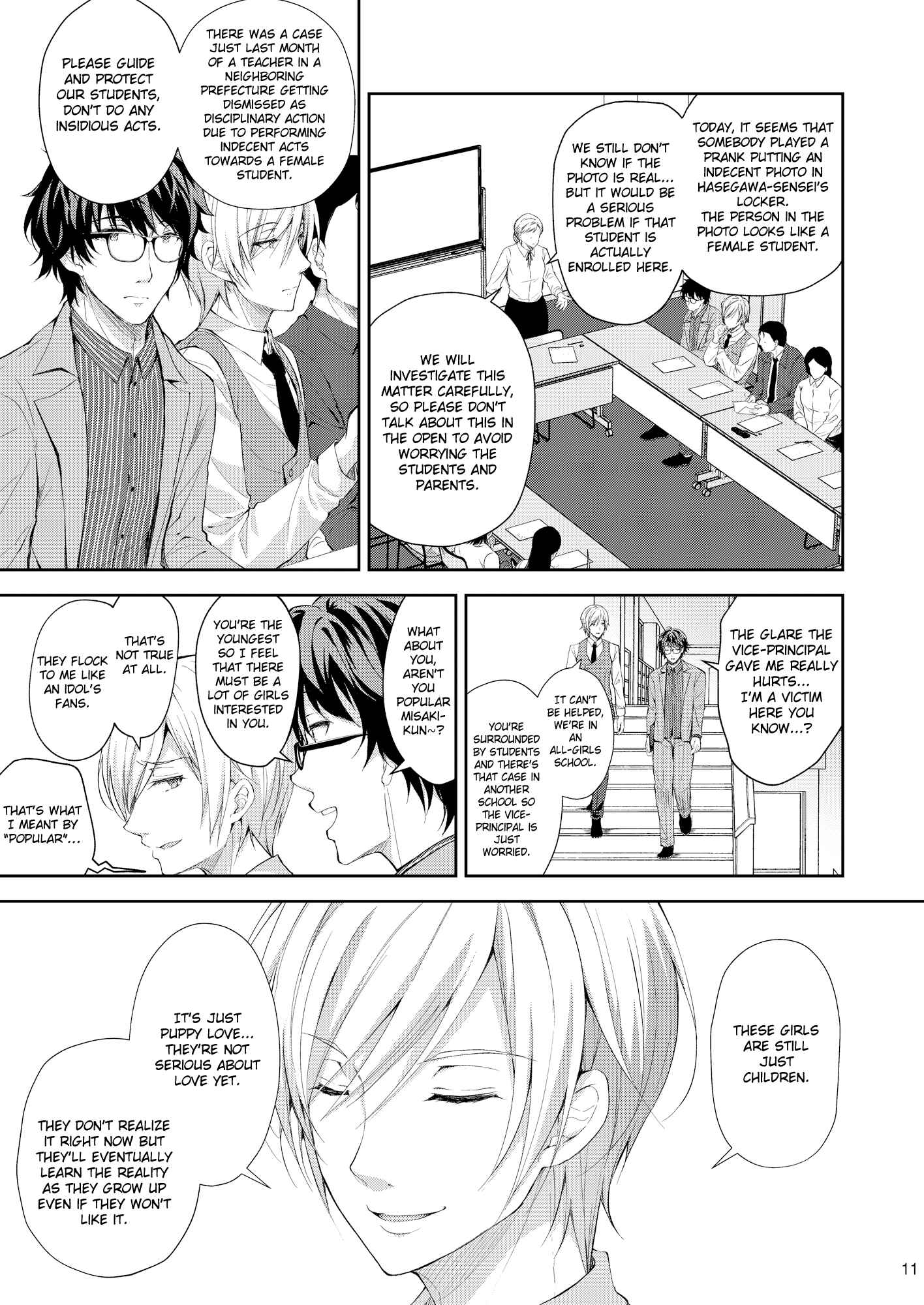 Page 11 Chapter 3 Indeki no Reijou