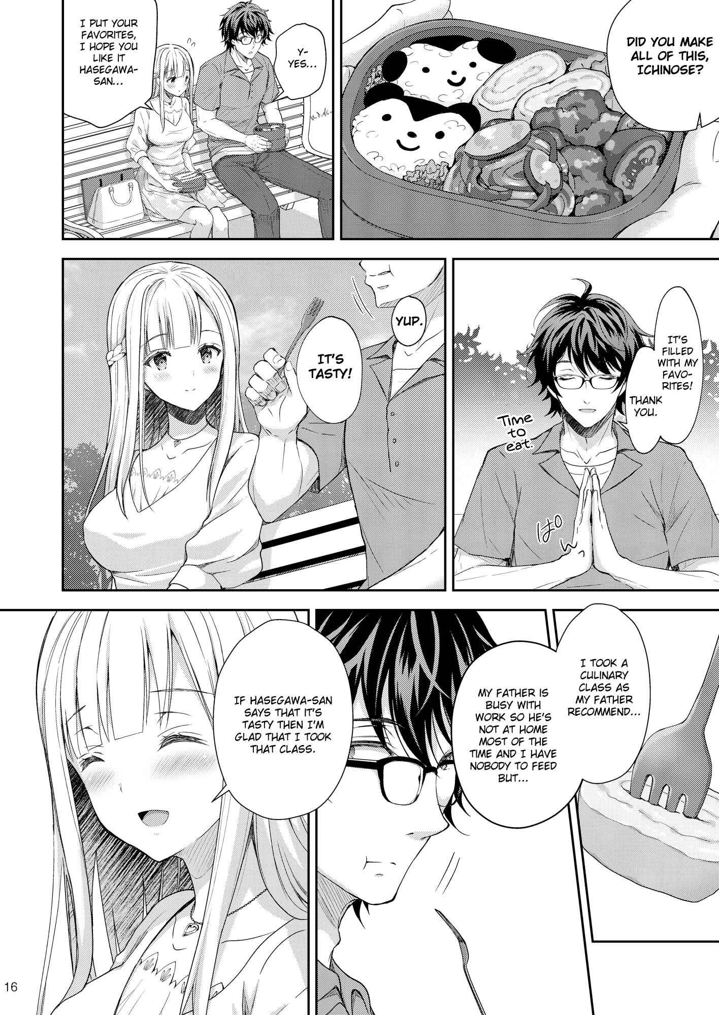 Page 16 Chapter 3 Indeki no Reijou