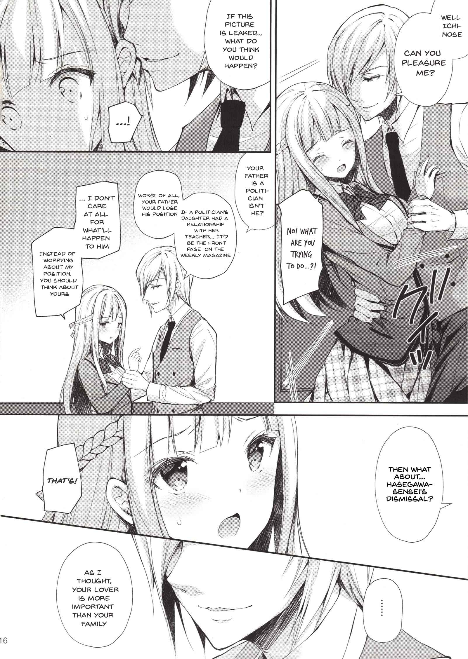 Page 1 Chapter 1.2 Indeki no Reijou