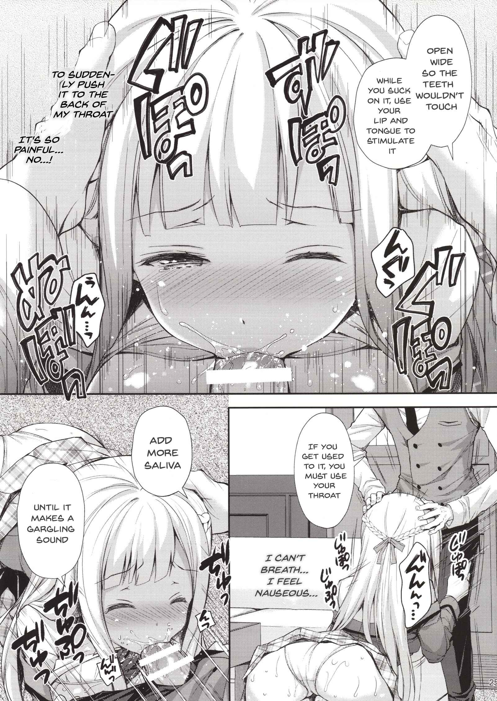 Page 10 Chapter 1.2 Indeki no Reijou