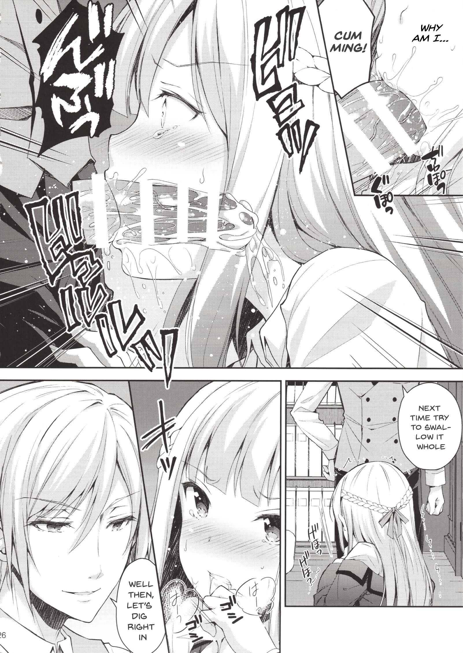 Page 11 Chapter 1.2 Indeki no Reijou