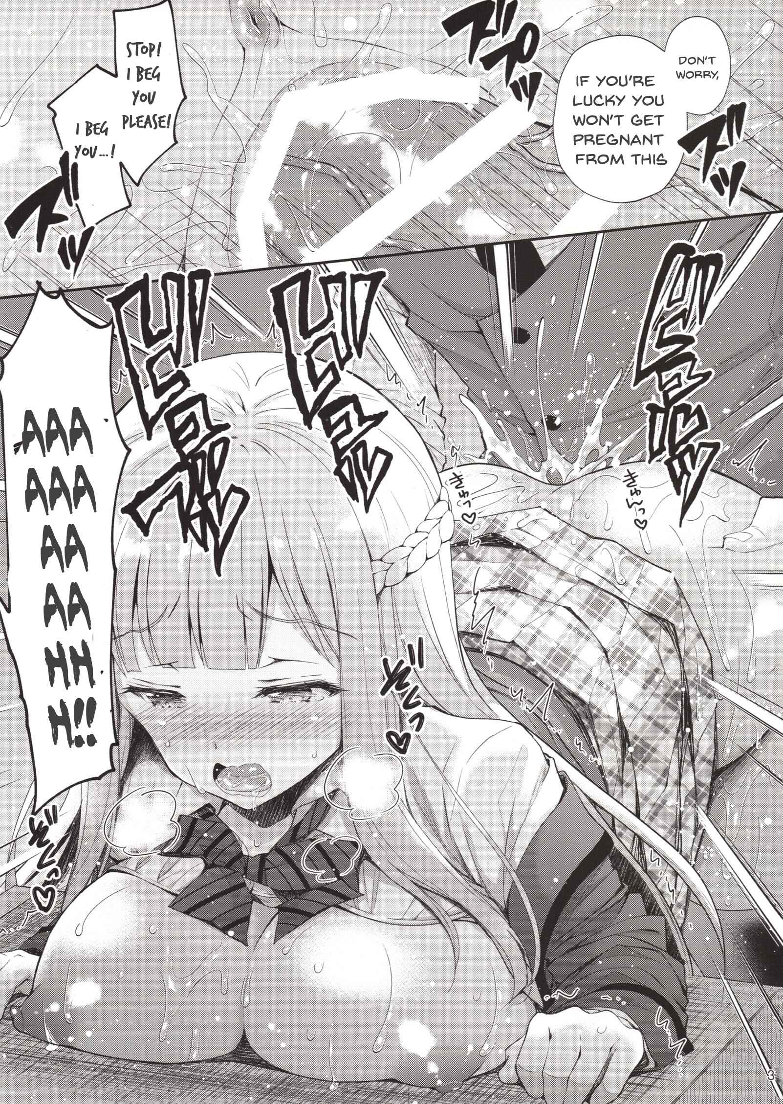 Page 18 Chapter 1.2 Indeki no Reijou