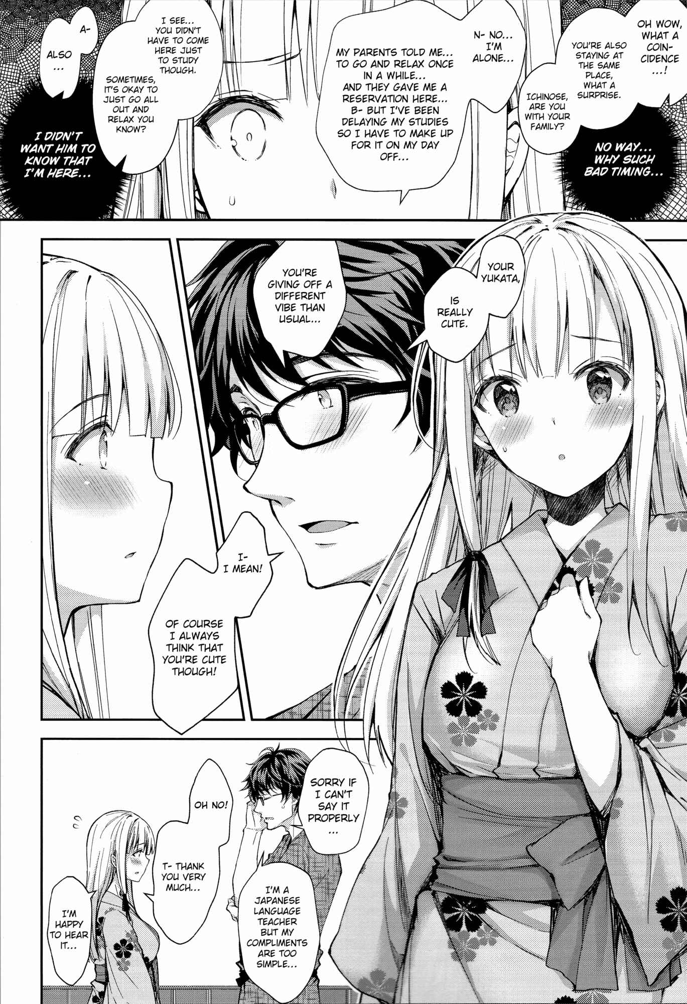 Page 13 Chapter 4 Indeki no Reijou