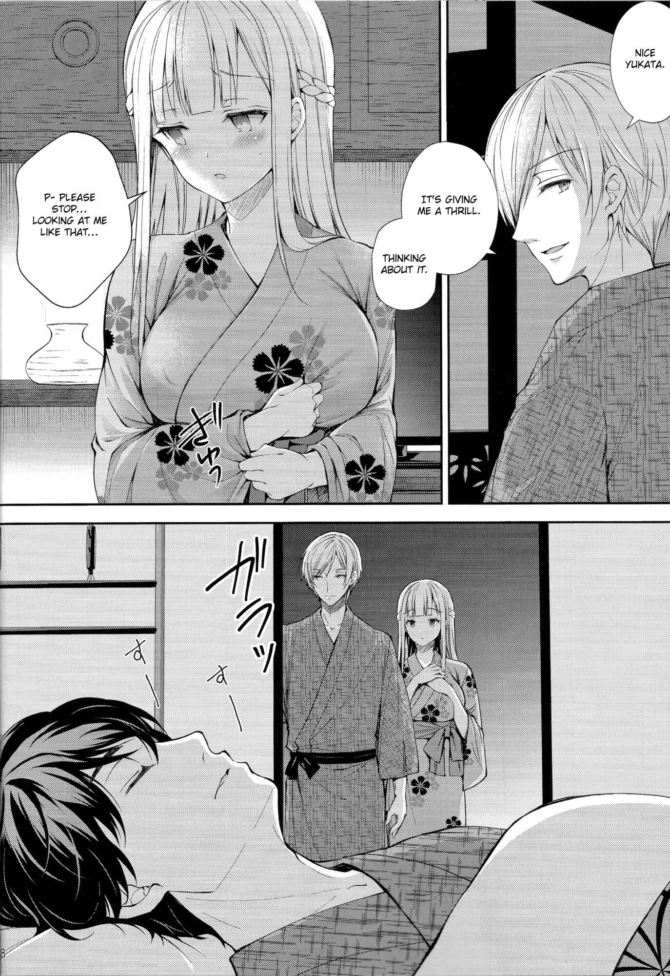 Page 17 Chapter 4 Indeki no Reijou