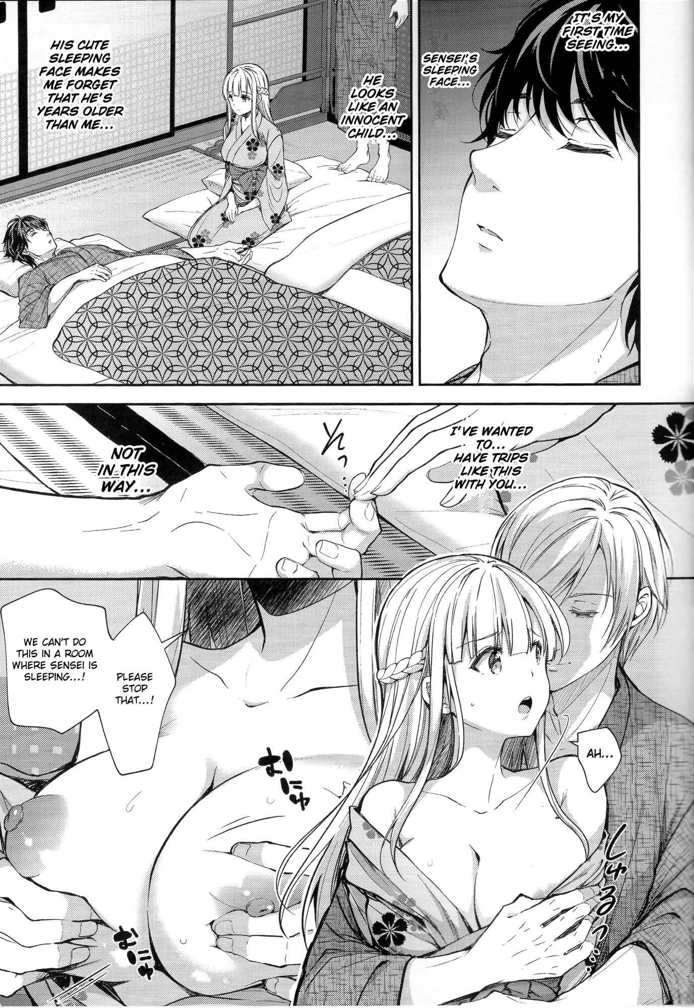 Page 18 Chapter 4 Indeki no Reijou