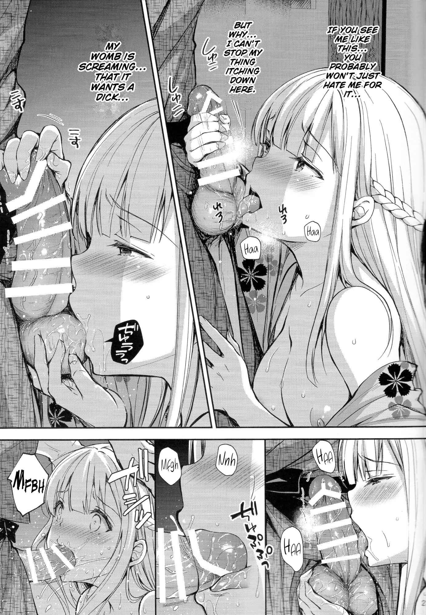 Page 22 Chapter 4 Indeki no Reijou