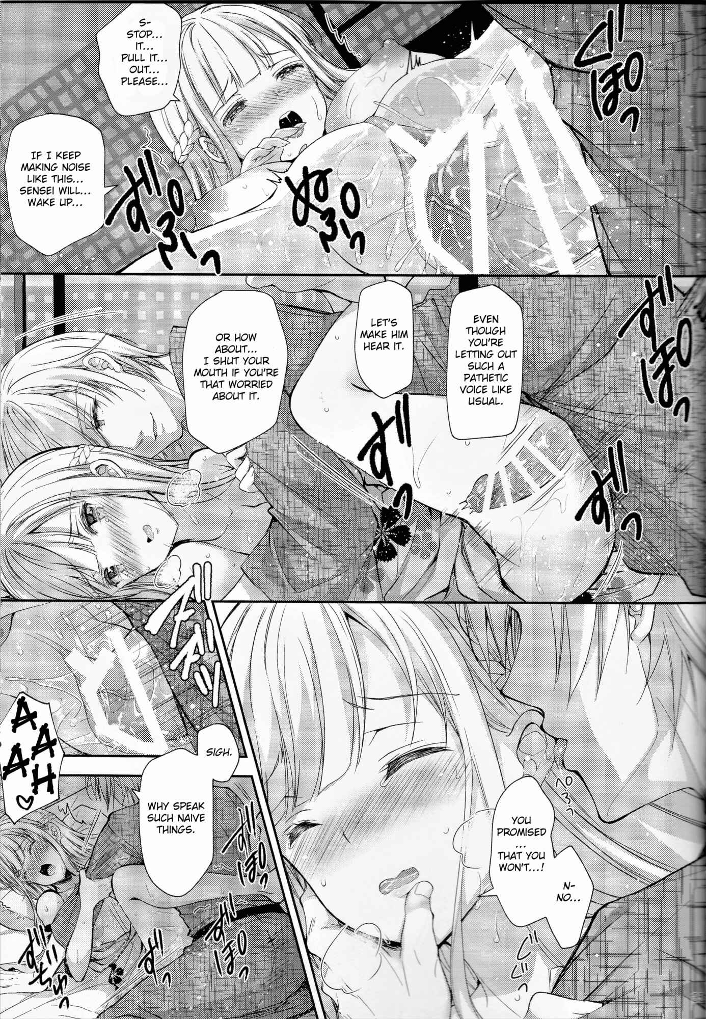Page 34 Chapter 4 Indeki no Reijou