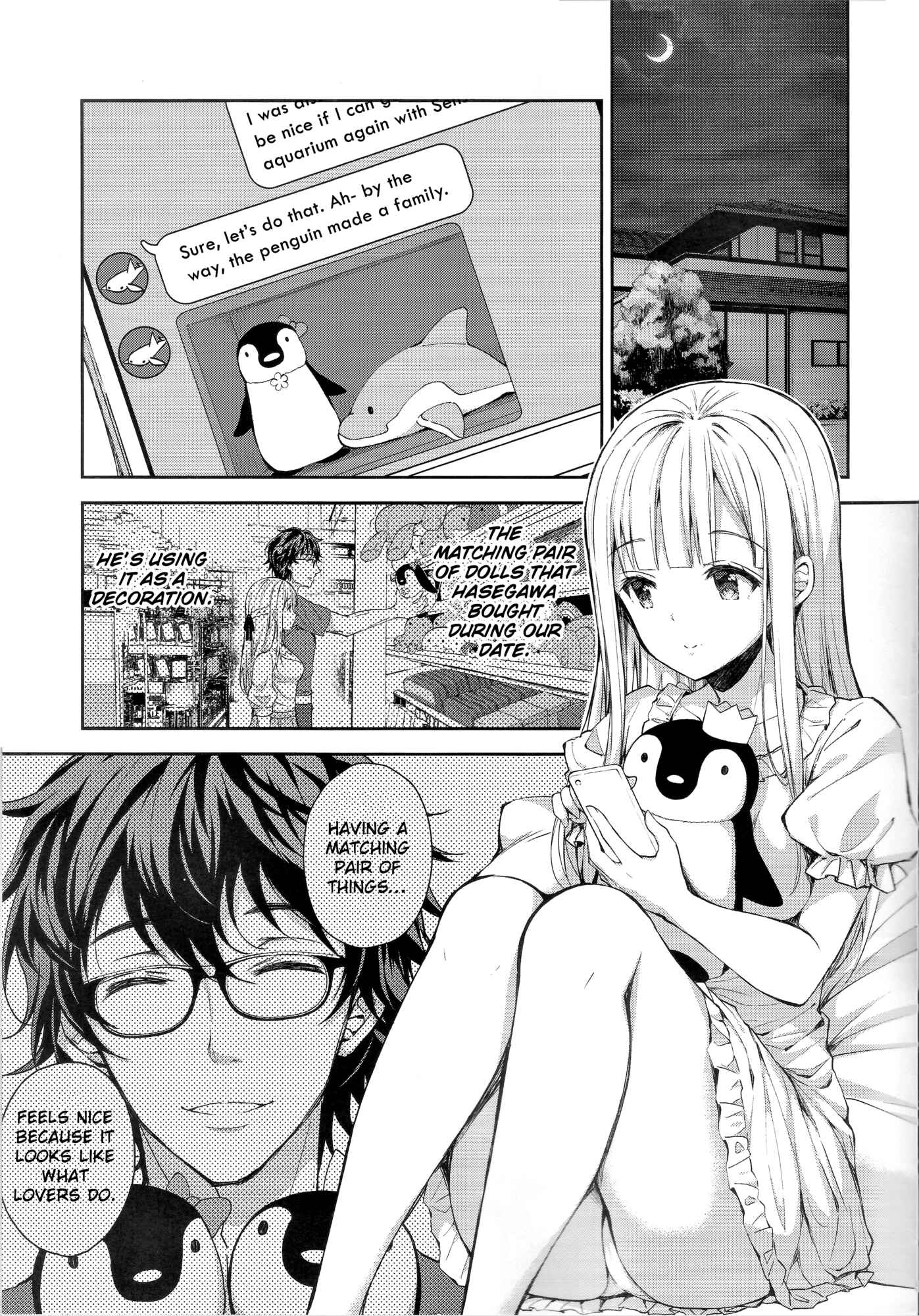 Page 4 Chapter 4 Indeki no Reijou