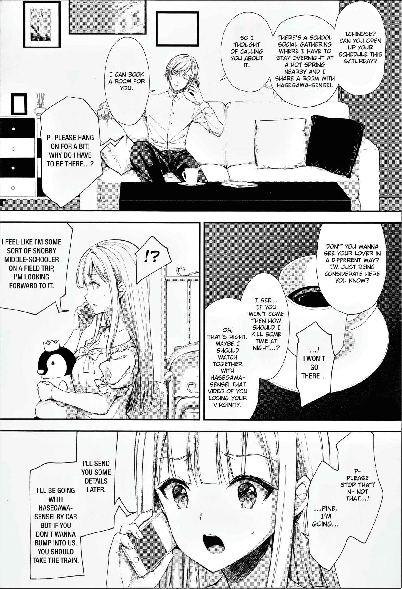Page 6 Chapter 4 Indeki no Reijou