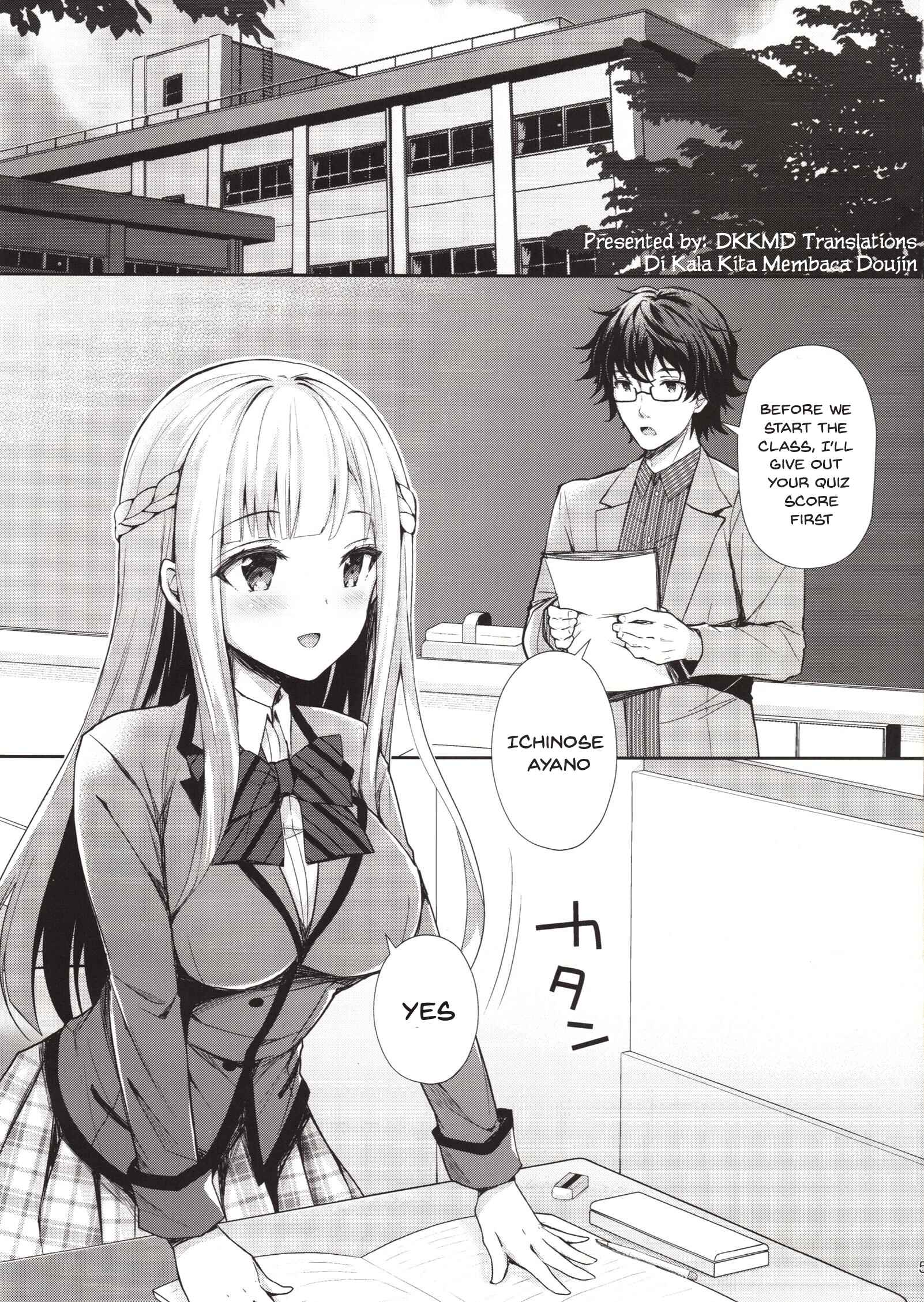 Page 4 Chapter 1.1 Indeki no Reijou