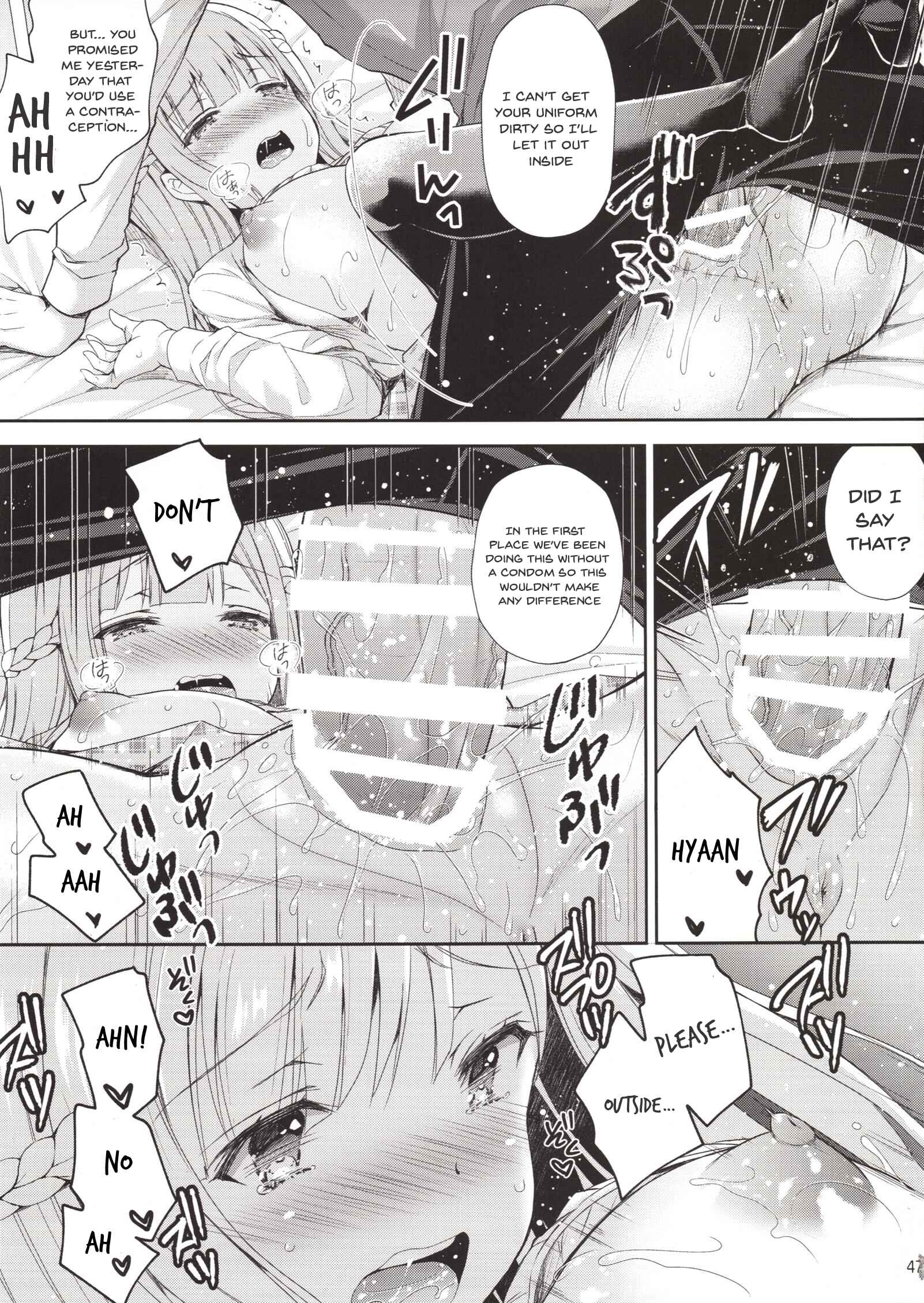 Page 12 Chapter 1.3 Indeki no Reijou