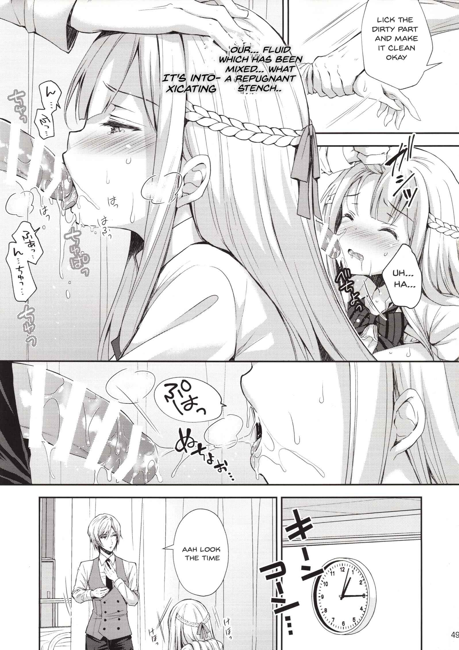 Page 14 Chapter 1.3 Indeki no Reijou
