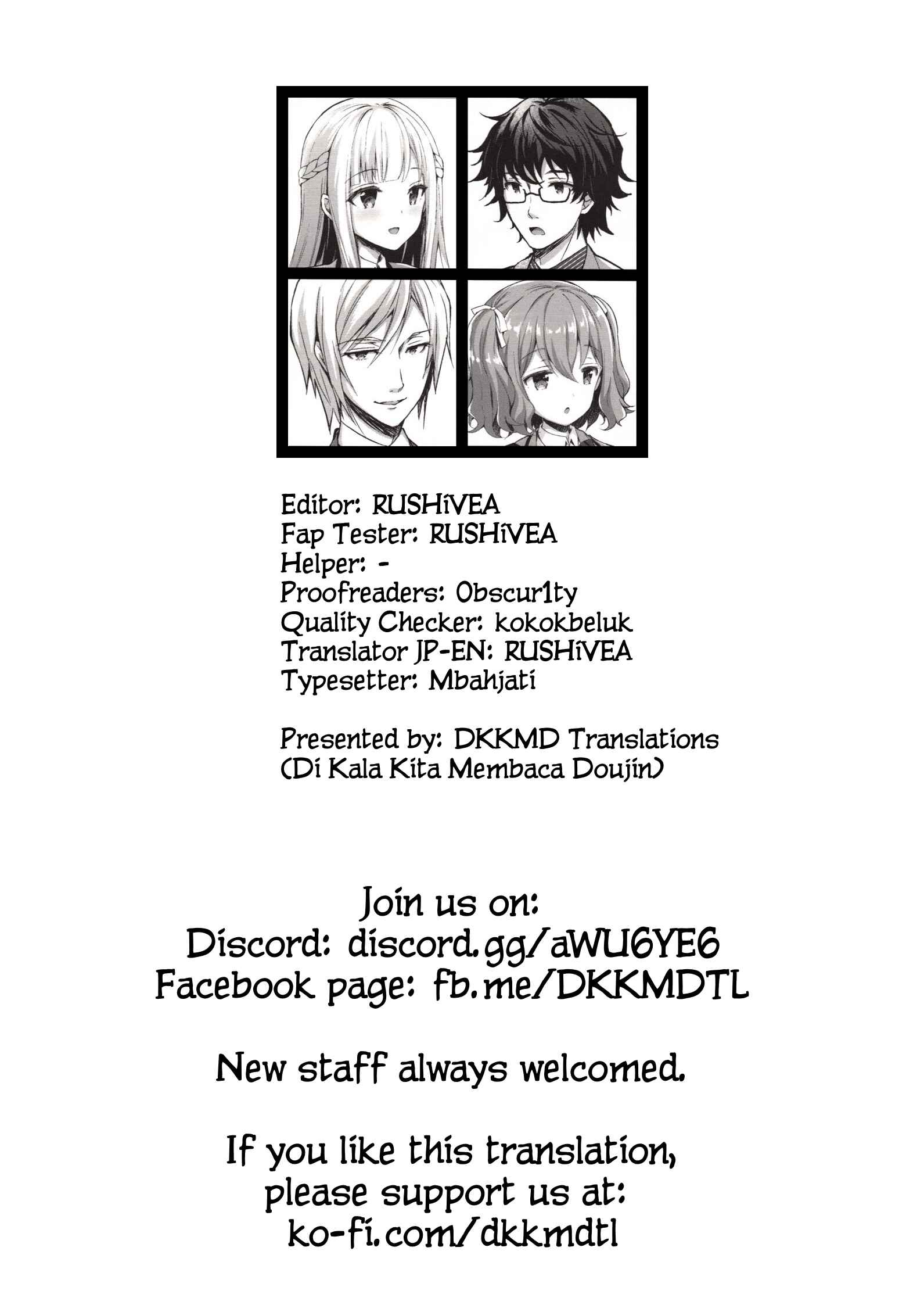 Page 16 Chapter 1.3 Indeki no Reijou