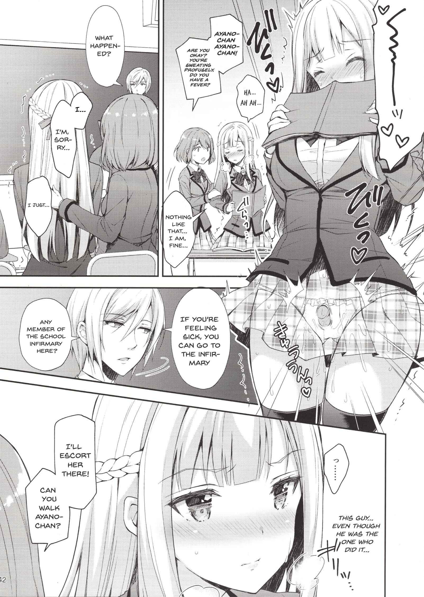 Page 7 Chapter 1.3 Indeki no Reijou