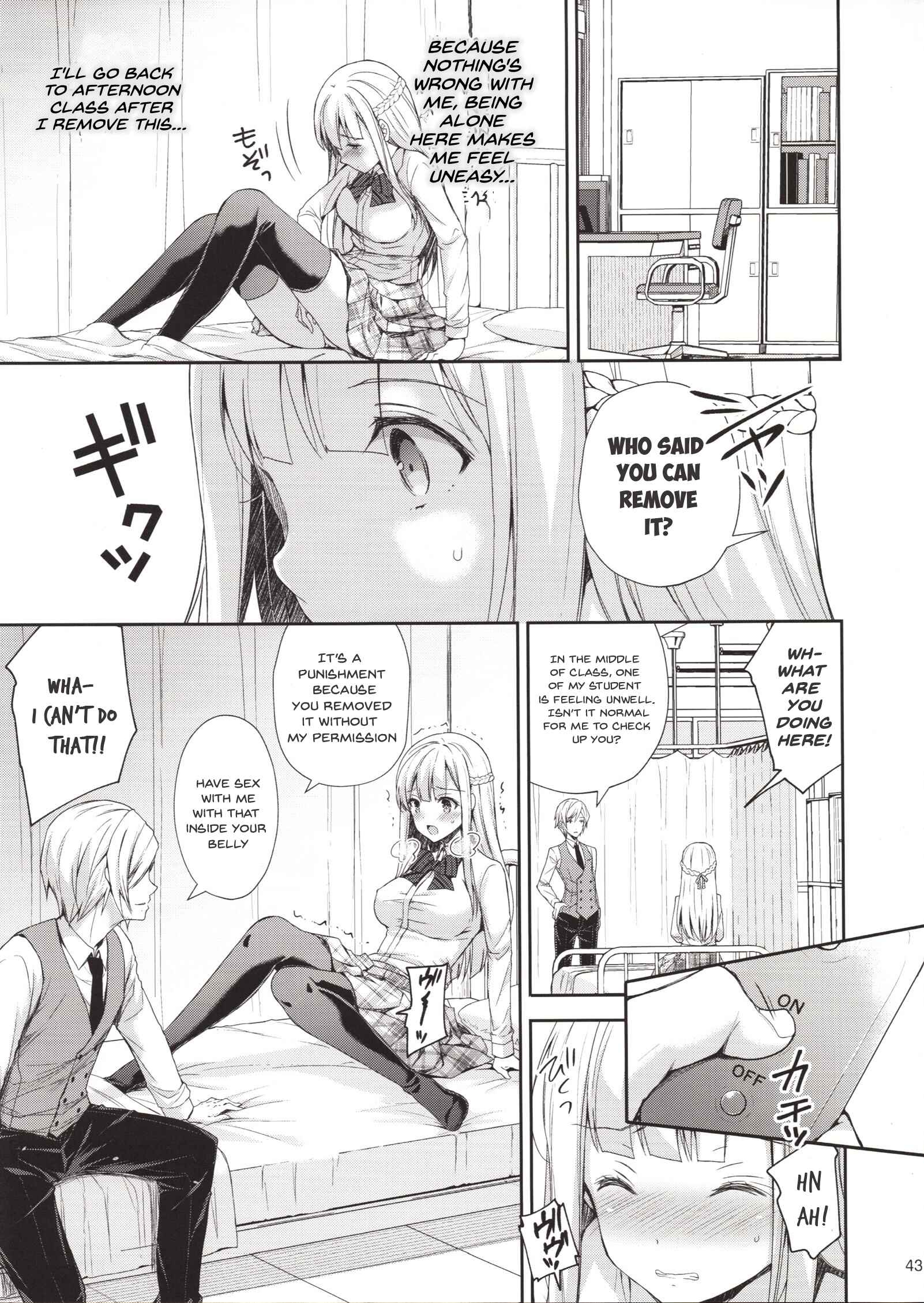 Page 8 Chapter 1.3 Indeki no Reijou