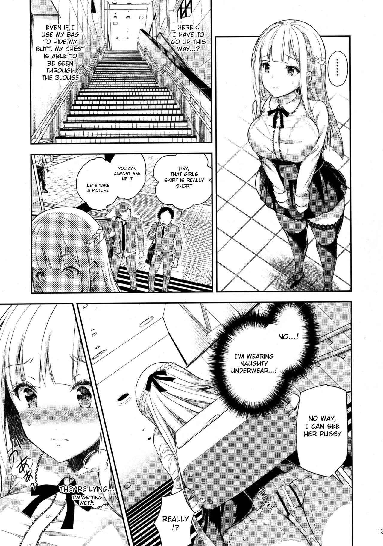 Page 12 Chapter 2 Indeki no Reijou