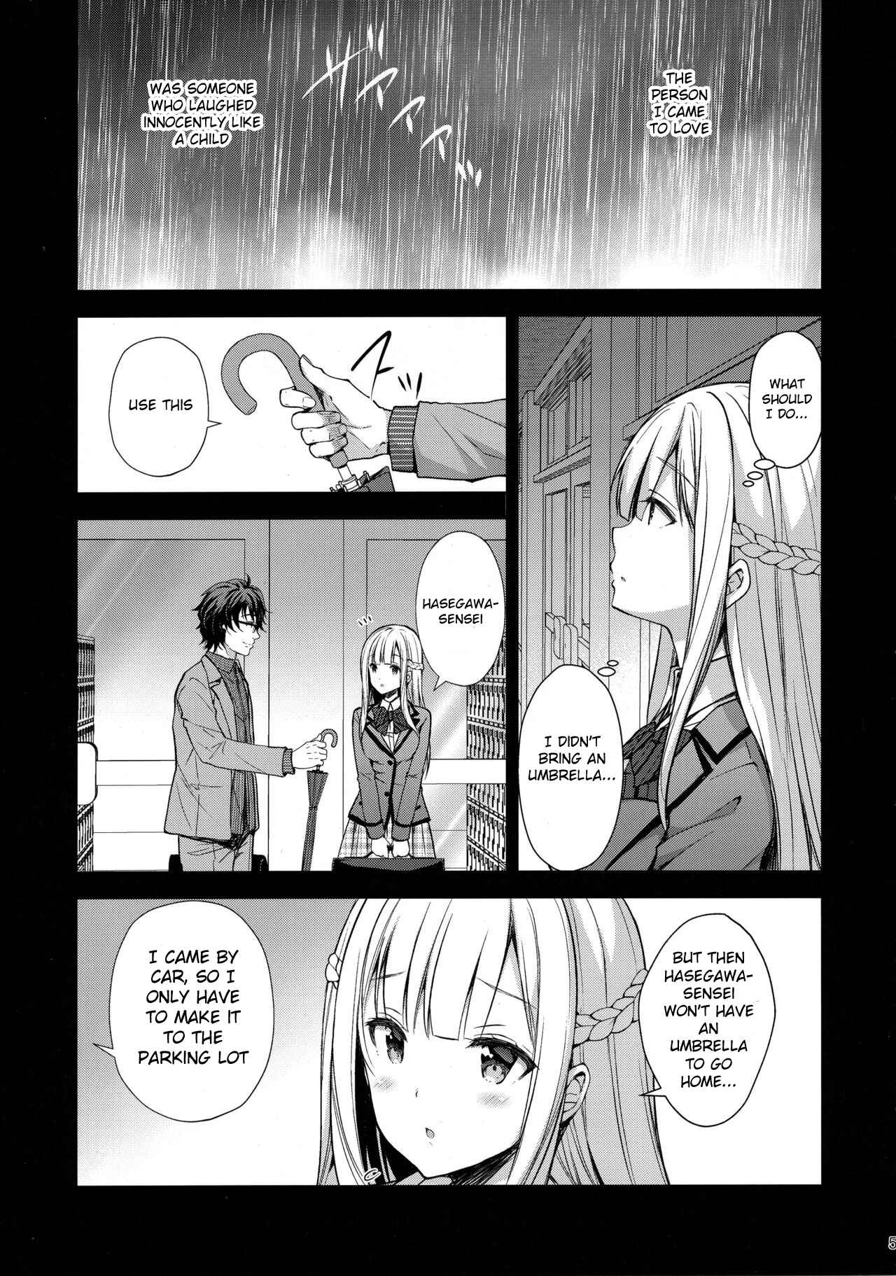 Page 4 Chapter 2 Indeki no Reijou