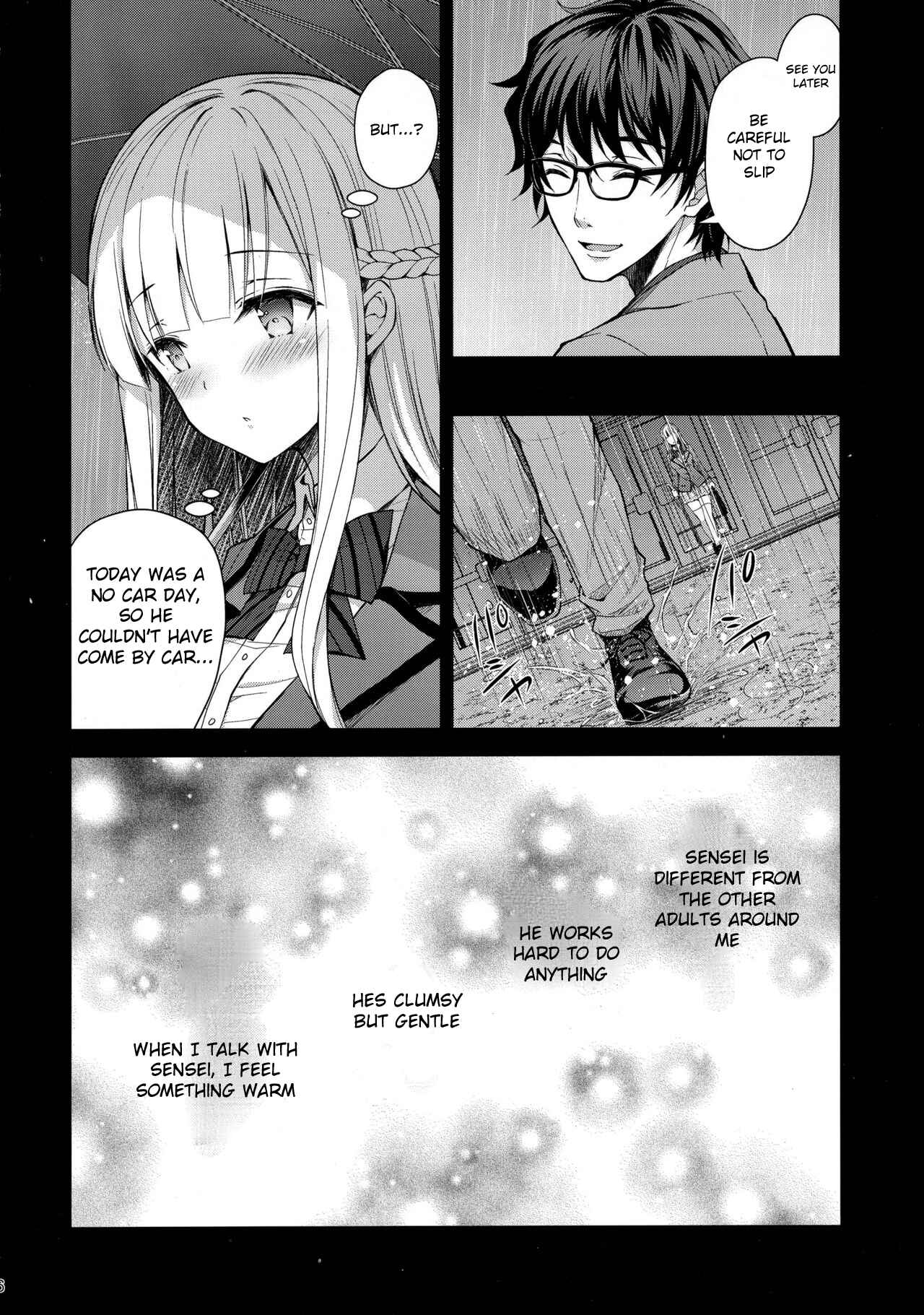 Page 5 Chapter 2 Indeki no Reijou