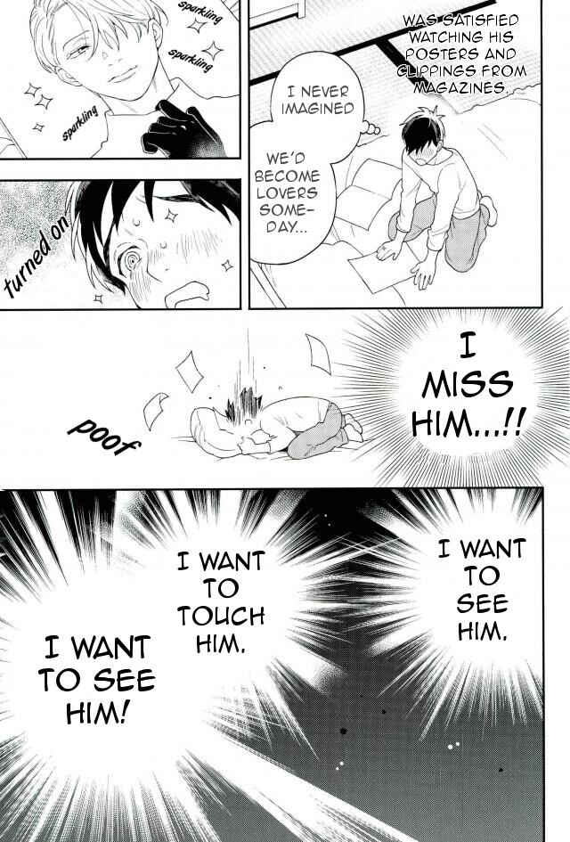 Page 11 Chapter Unknown_29a7 Yuri!!! on Ice - Fly Me (Doujinshi)