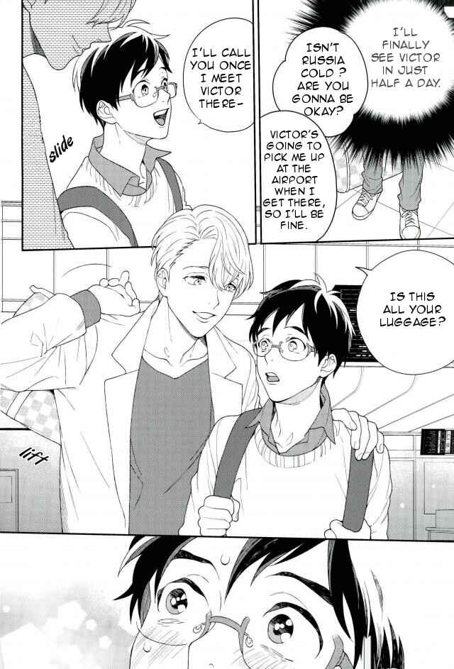 Page 14 Chapter Unknown_29a7 Yuri!!! on Ice - Fly Me (Doujinshi)