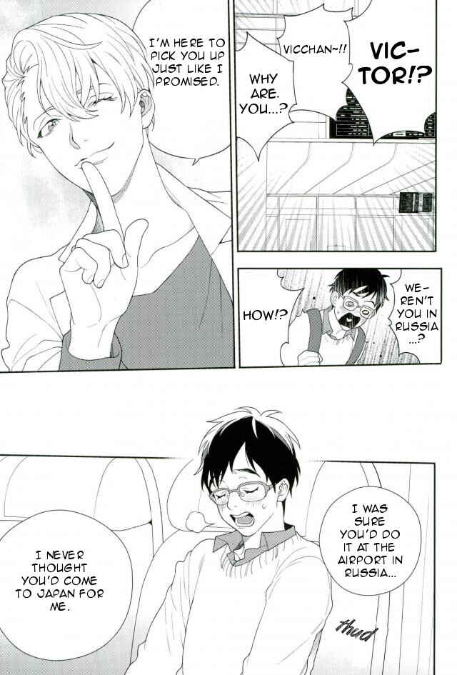 Page 15 Chapter Unknown_29a7 Yuri!!! on Ice - Fly Me (Doujinshi)