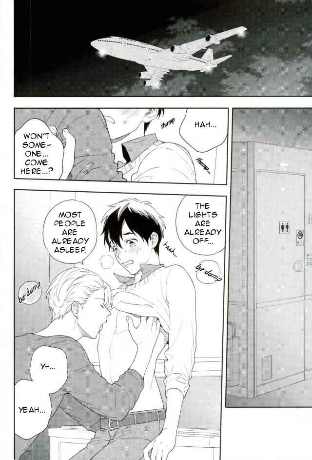 Page 18 Chapter Unknown_29a7 Yuri!!! on Ice - Fly Me (Doujinshi)