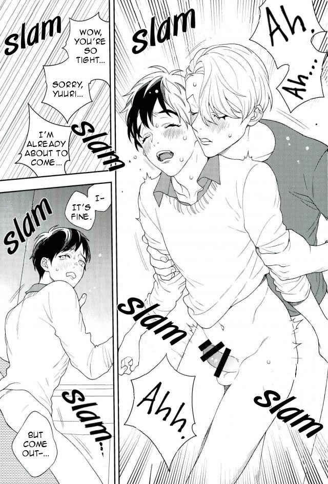 Page 21 Chapter Unknown_29a7 Yuri!!! on Ice - Fly Me (Doujinshi)