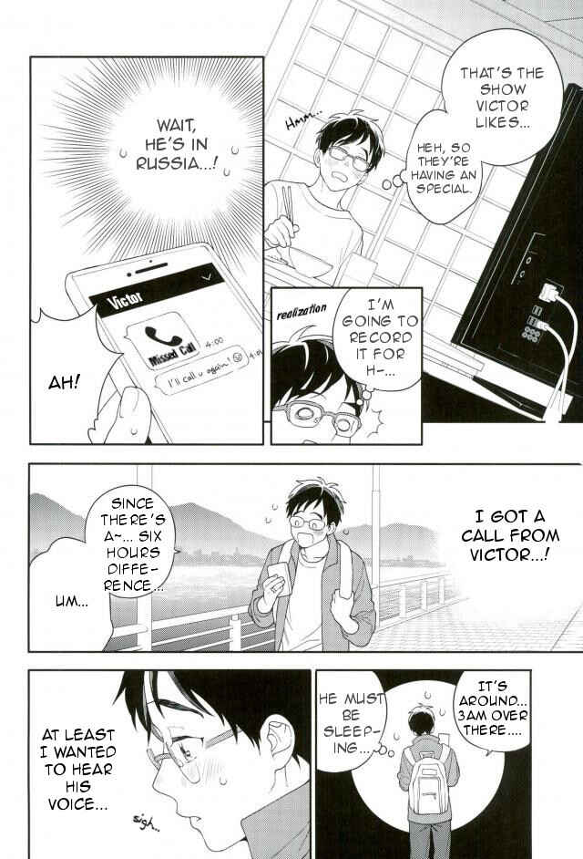 Page 6 Chapter Unknown_29a7 Yuri!!! on Ice - Fly Me (Doujinshi)